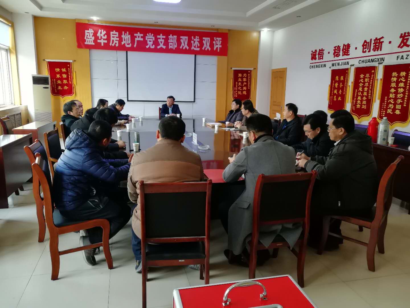 算述雙平.jpg