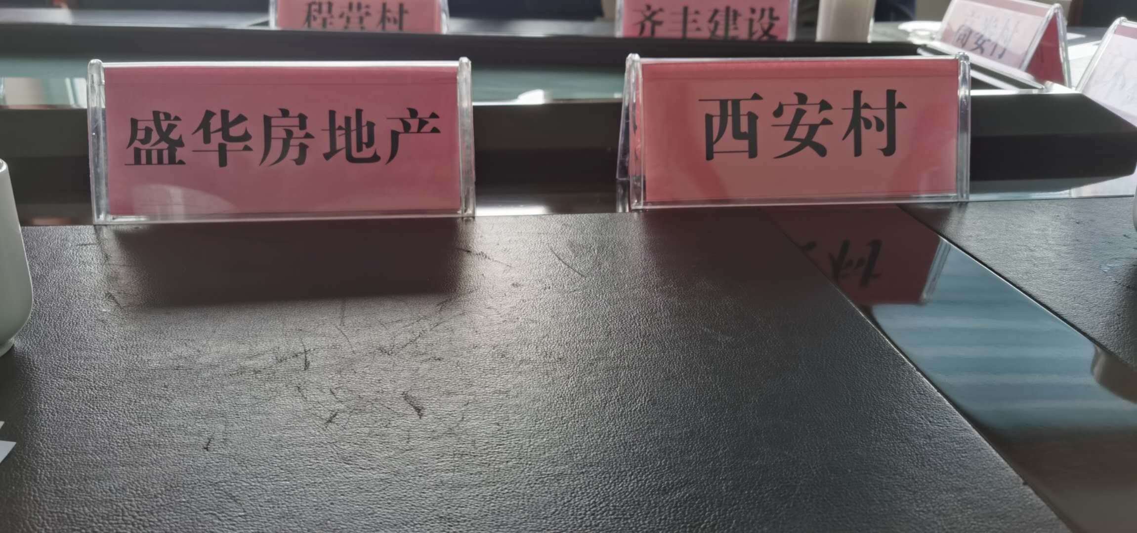 微信圖片_20201030093746.jpg