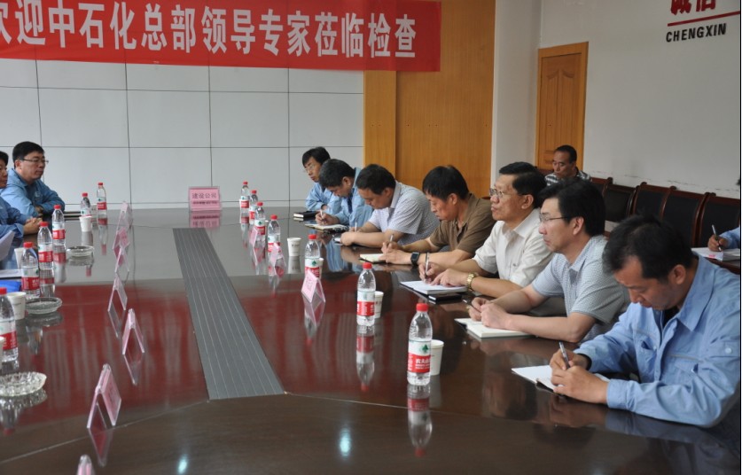領導.jpg