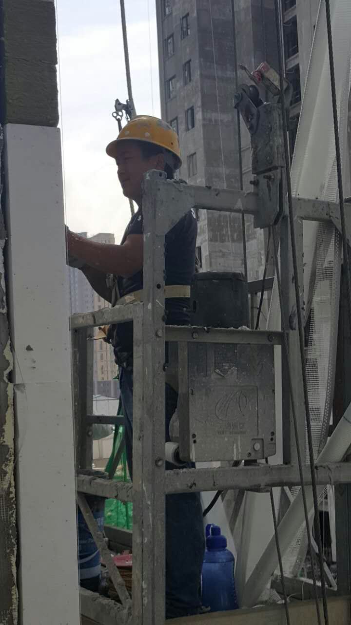 mmexport1503544340769.jpg