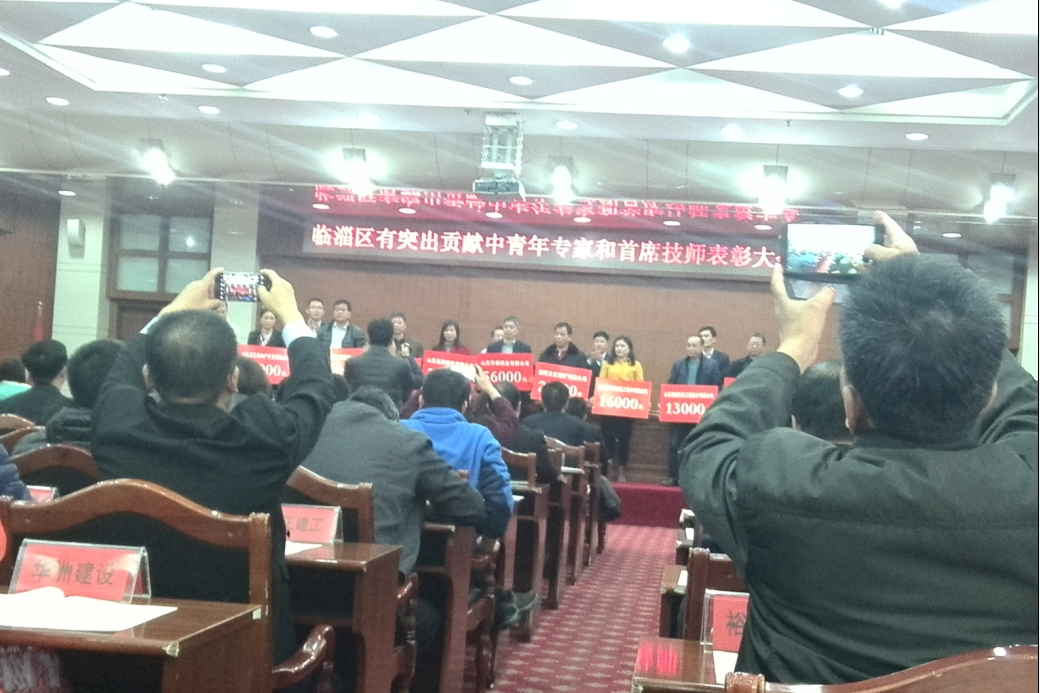 人社局2.JPG