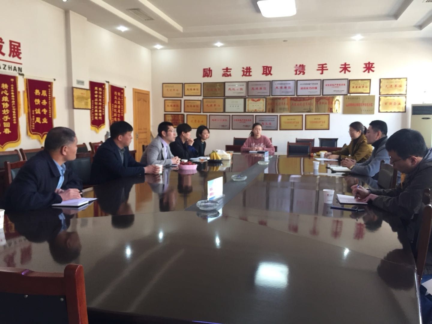 市開發(fā)協(xié)會mmexport1554185372481.jpg