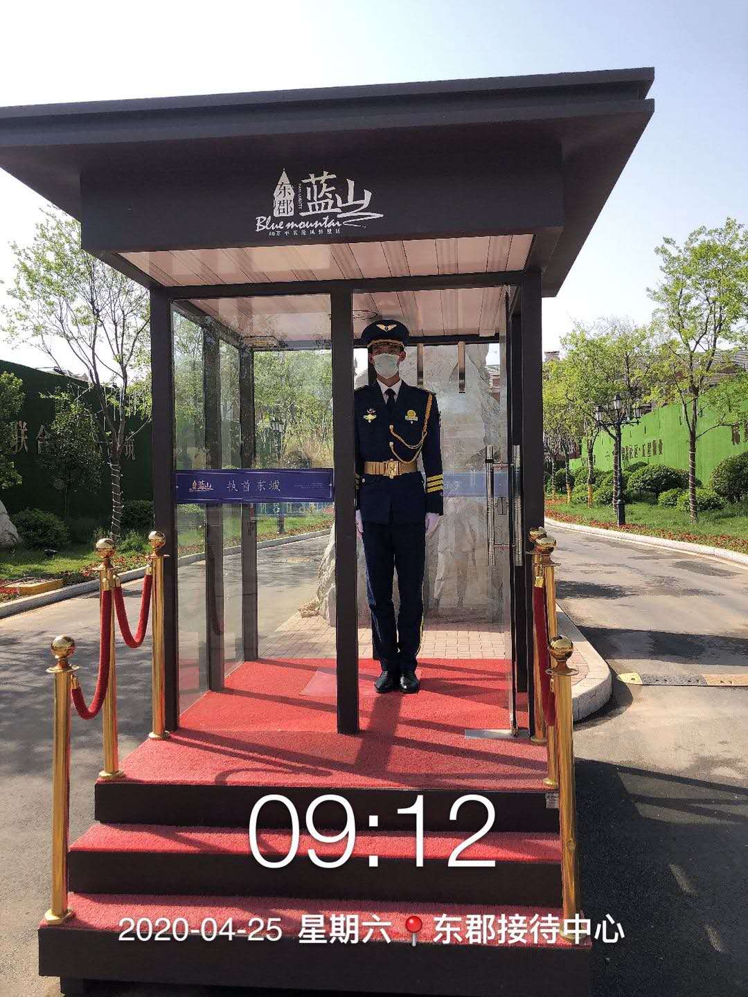 微信圖片_20200430091937.jpg