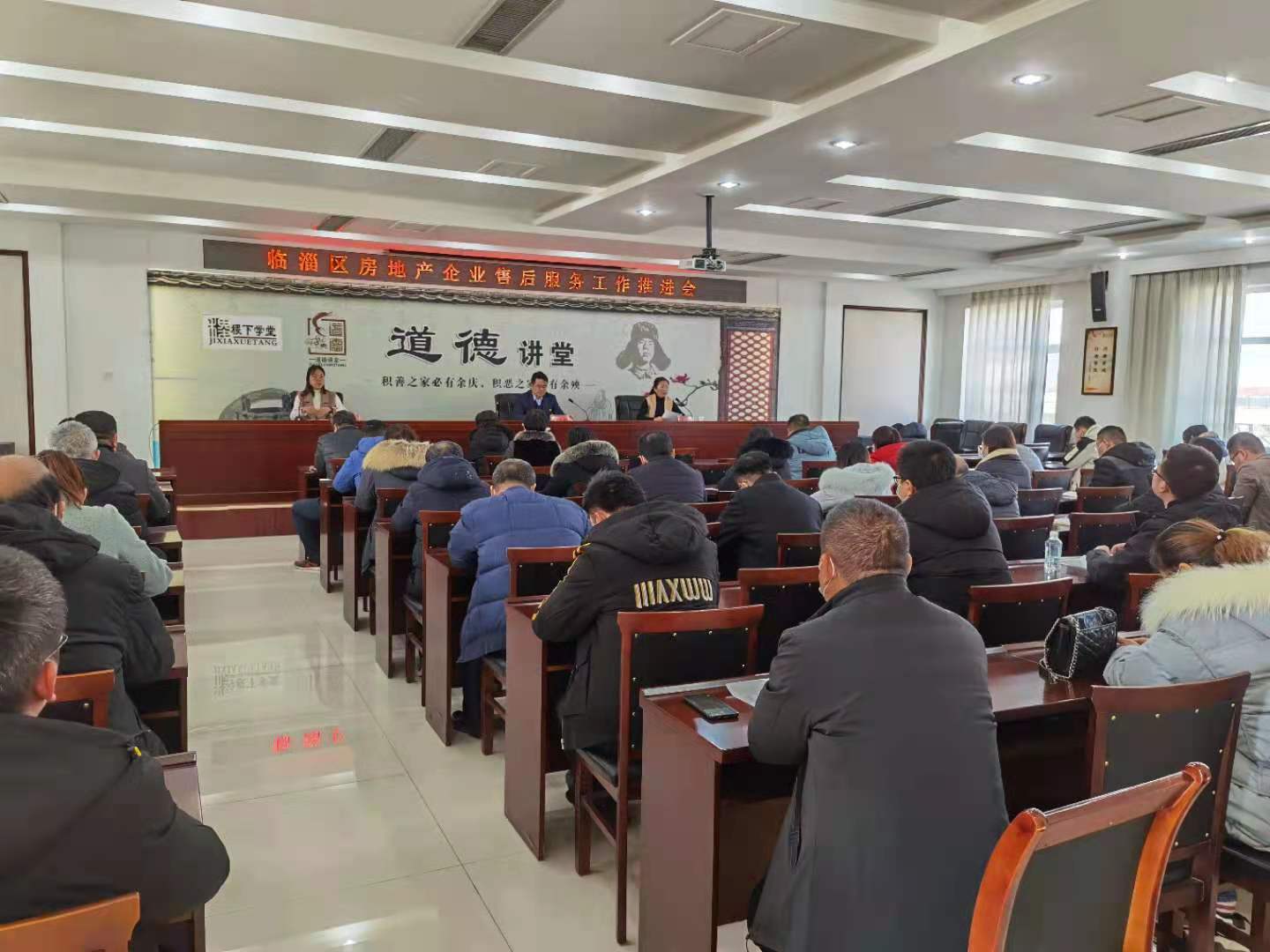 微信圖片_20201221141348.jpg