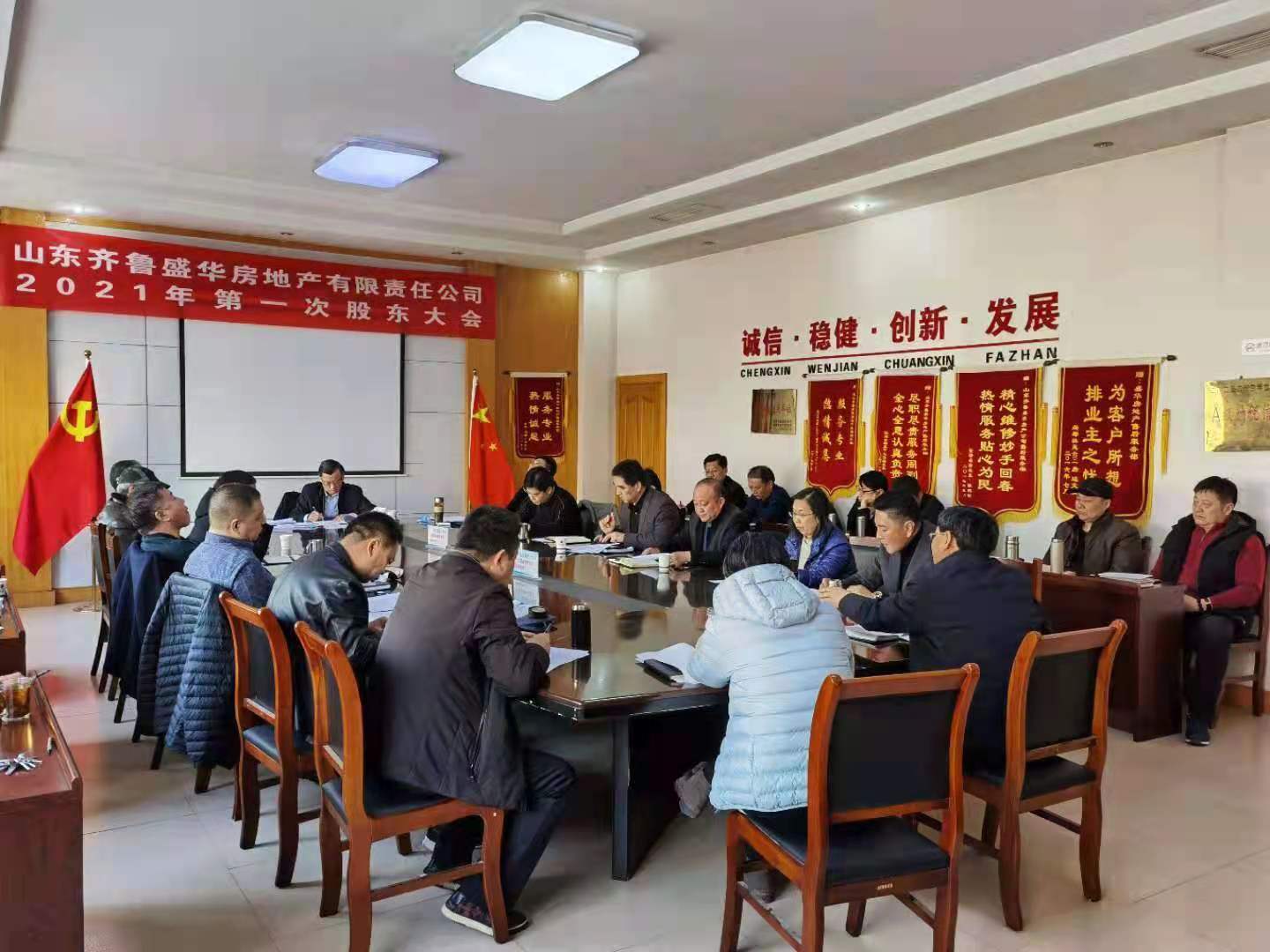 微信圖片_20210303081323.jpg