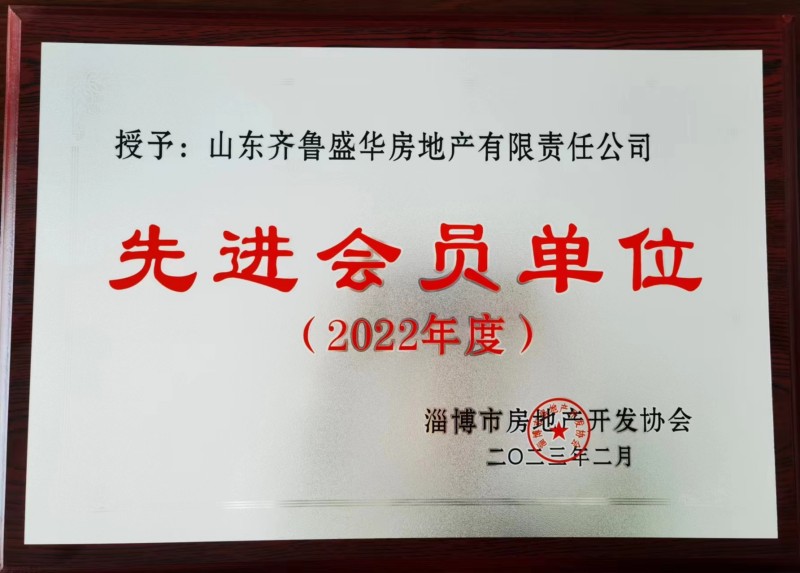 微信圖片_20230510101714.jpg